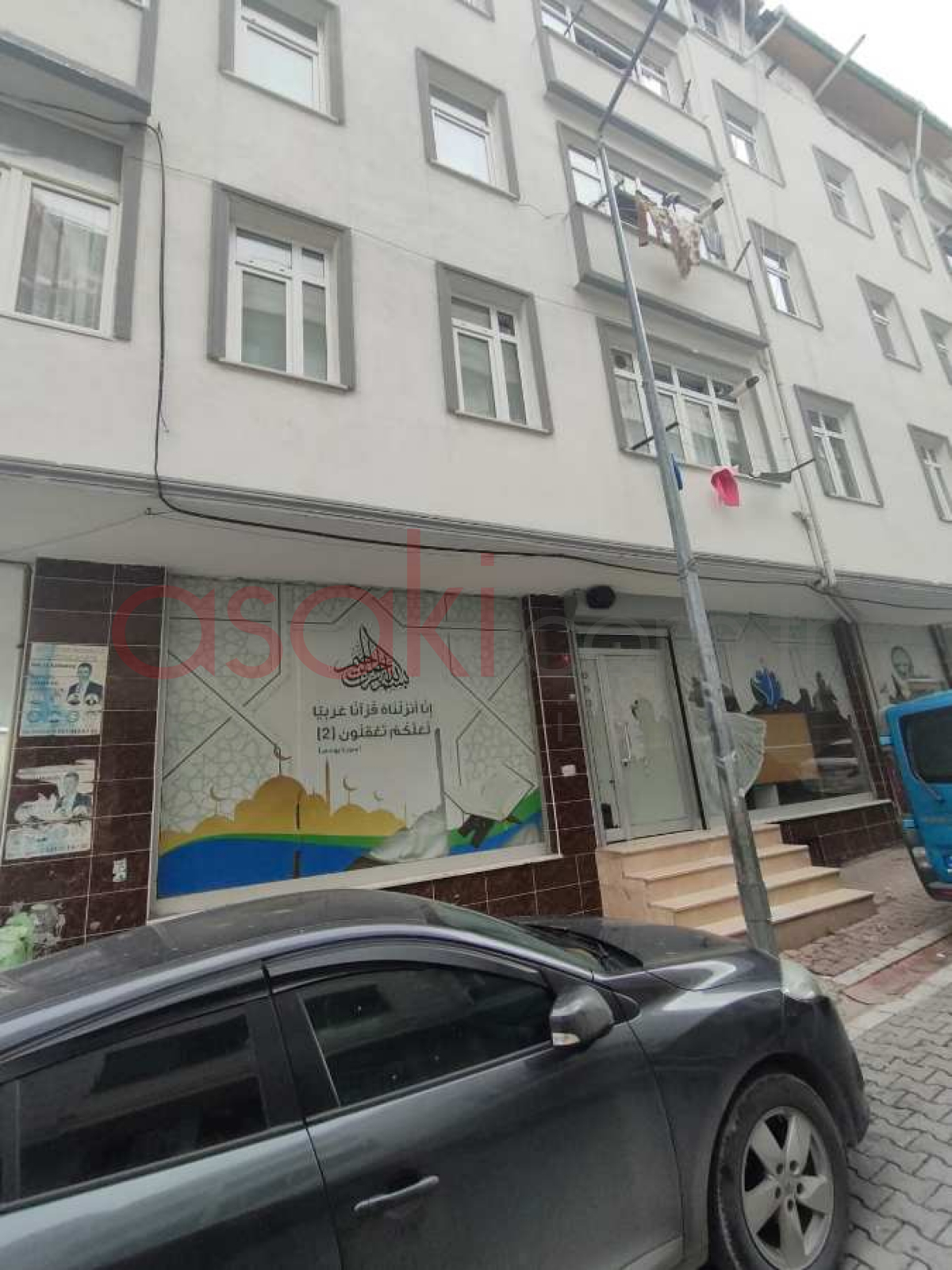 Esenyurt Şehitler Mah 150 m² Satılık Dükkan - Büyük 1
