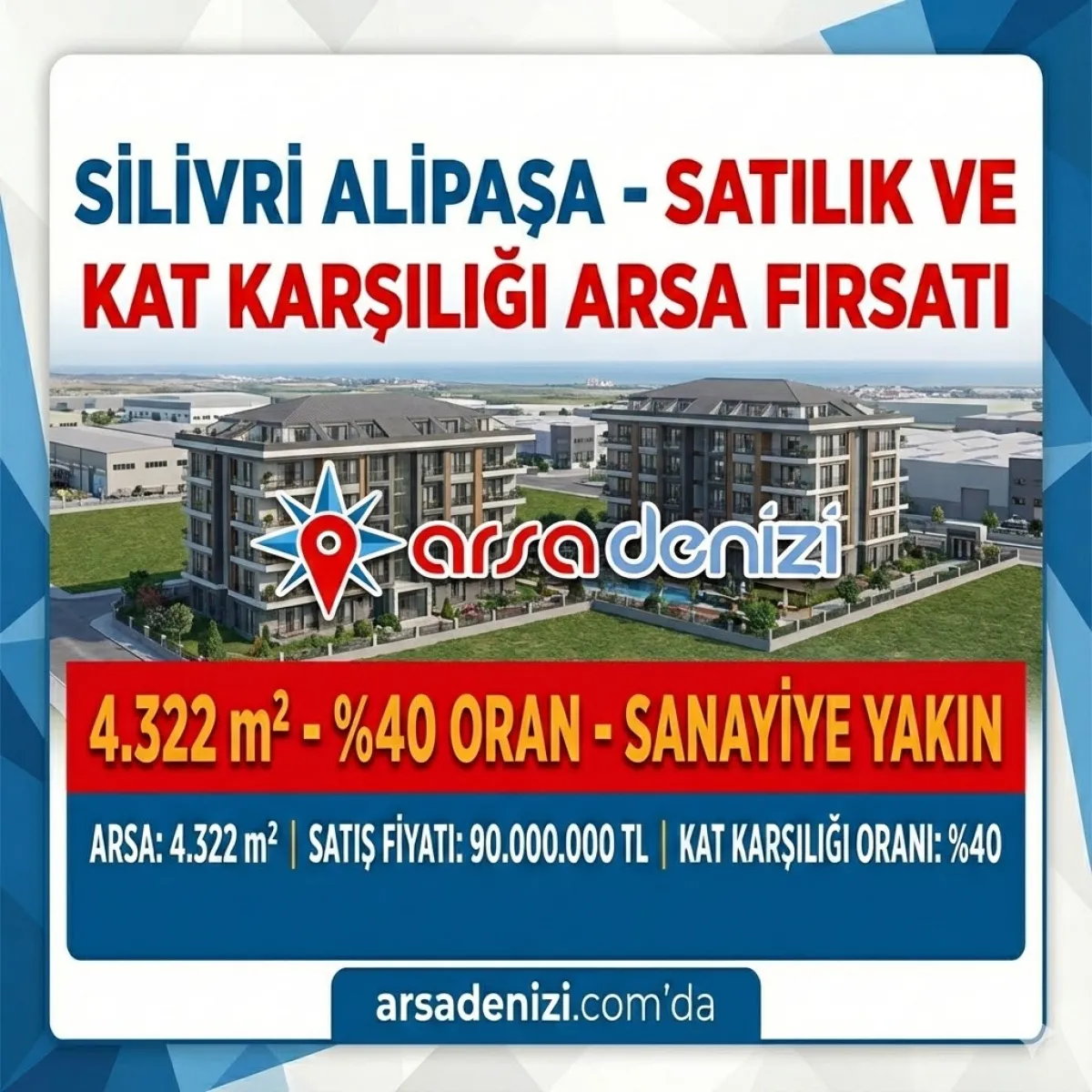 🏭 SİLİVRİ ALİPAŞA'DA SANAYİ DİBİNDE DEV YATIRIM FIRSATI!